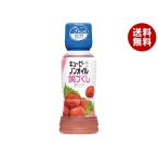  пупс non масло слива . расческа 180ml пластиковая бутылка ×12 шт. входит l бесплатная доставка 