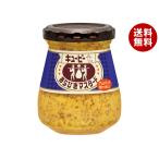  пупс ах .. горчица 90g бутылка ×12 штук l бесплатная доставка 