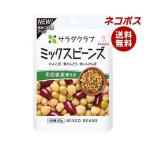  кошка pohs пупс салат Club Mix beans 50g×10 пакет входить l бесплатная доставка по всей стране 