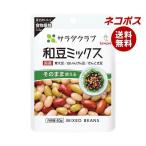  кошка pohs пупс салат Club мир бобы Mix 40g×10 пакет входить l бесплатная доставка по всей стране 