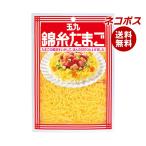  кошка pohs пупс шар 9 . нить Tama .40g×10 пакет входить l бесплатная доставка по всей стране 