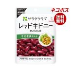  кошка pohs пупс салат kla хлеб Kido колено ( красный фасоль ) 50g×10 пакет входить l бесплатная доставка по всей стране 