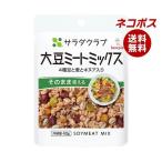  кошка pohs пупс салат Club большой бобы mi-to Mix (4 вид бобы . пшеница . киноа ввод ) 40g×10 пакет входить l бесплатная доставка по всей стране 