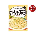  пупс ... макароны соус чеснок mayo(35g×2 пакет )×6 пакет входить l бесплатная доставка 