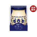 ショッピングマヨネーズ キューピー 卵を味わうマヨネーズ 250g瓶×12個入×(2ケース)｜ 送料無料