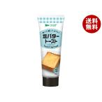 a. - taverute соль масло to- -тактный паста 100g×8 шт. входит l бесплатная доставка 