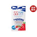 [爆買 お中元] アヲハタ 55 イチゴ さわやかブレンド 13g×4袋×12個入｜ 送料無料
