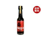  кальмар Riso арбуз Riso s retro 150ml бутылка ×10 шт. входит l бесплатная доставка 