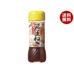  кальмар Riso s овощи. платье японский стиль лук репчатый 200ml бутылка ×10 шт. входит l бесплатная доставка 