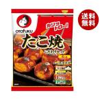 o жесткий k... предубеждение комплект 4 порции ×12 пакет входить ×(2 кейс )l бесплатная доставка 