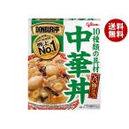 . мыс Glyco DONBURI. китайский фарфоровая пиала 210g×10 штук l бесплатная доставка 