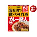 江崎グリコ 常備用カレー職人 中辛 170g×10個入｜ 送料無料