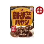 明治製菓 銀座ハヤシ 180g×30個入｜ 送料無料 レトルト レトルト食品 ハヤシライス ルゥ