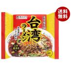 一般食品 インスタント食品 即席ラーメン　寿がきや 台湾ラーメン ピリ辛醤 110g×12袋入｜ 送料無料