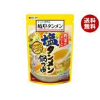 .... Gifu язык men .. соль язык men nabe tsuyu 750g×10 пакет входить ×(2 кейс )l бесплатная доставка 