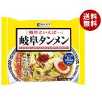 寿がきや 即席岐阜タンメン 126g×12�