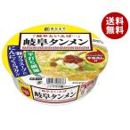 寿がきや カップ岐阜タンメン 119g×1