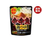 .... лапша место .. ..... рыба nabe tsuyu 96g(1 порции ×2 выпуск )×10 пакет входить ×(2 кейс )l бесплатная доставка 