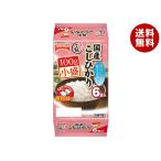 ショッピングGマーク テーブルマーク 国産こしひかり 小盛ごはん(分割) 6食パック (100g×2食×3個)×8個入×(2ケース)｜ 送料無料