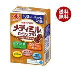  Ajinomoto meti Mill roisin плюс кофе молоко способ тест 100ml бумага упаковка ×15 шт. входит l бесплатная доставка питание аминокислота Smile уход еда 