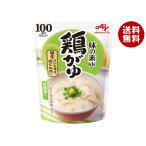  Ajinomoto Ajinomoto KK... курица ..250gpauchi×27(9×3) пакет входить ×(2 кейс )l бесплатная доставка 
