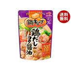  Ajinomoto кастрюля Cube курица суп kok соевый соус (8.9g×7 шт )×8 пакет входить l бесплатная доставка 