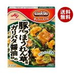 味の素 CookDo(クックドゥ) きょうの