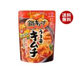  Ajinomoto кастрюля Cube ... кимчи (8.4g×7 шт )×8 пакет входить l бесплатная доставка 