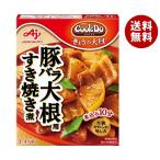味の素 CookDo(クックドゥ) きょうの