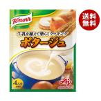 味の素 クノール ポタージュ 64g×20�