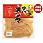 ichibiki тест установка men ma70g×10 пакет входить l бесплатная доставка 