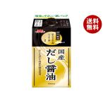 ichibiki местного производства суп соевый соус 500ml×8 шт. входит l бесплатная доставка 