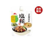 イチビキ 塩糀 135g×10本入×(2ケース)｜ 送料無料