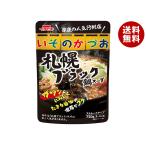 ichibiki распорка . эта ... Sapporo черный кастрюля суп 720g×10 пакет входить l бесплатная доставка 