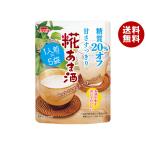 ichibiki сахар качество 20% off .(...).. sake (1 порции ×5 пакет входить ) 185g×8 пакет входить ×(2 кейс )l бесплатная доставка 