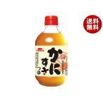 ichibiki краб .. заправка 400ml×12 шт. входит l бесплатная доставка 