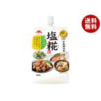 ichibiki соль .300g×10 шт. входит ×(2 кейс )l бесплатная доставка 