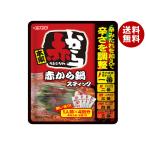 ichibiki красный из кастрюля палочка 232g×10 пакет входить l бесплатная доставка 