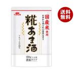 ショッピング甘酒 イチビキ 国産米使用 糀あま酒 250g×12袋入｜ 送料無料