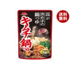 ichibiki распорка кимчи nabe tsuyu 720g×10 пакет входить l бесплатная доставка 