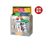 永谷園 おとなのふりかけミニ 青春編 20袋×10袋入｜ 送料無料
