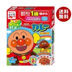 ... Anpanman Mini упаковка карри свинина ....100g(50g×2 пакет )×5 в коробке ×(2 кейс )l бесплатная доставка в общем еда стерильная упаковка карри коробка 