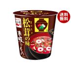 永谷園 カップ入り 松茸の味お吸いもの 3g×6個入｜ 送料無料