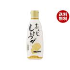  пчела еда для бизнеса ... имбирь 280g×12 шт. входит ×(2 кейс )l бесплатная доставка 