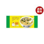 ハチ食品 本格派 たまごスープ 10食�