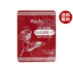  пчела еда карри специализированный магазин. - shudo говядина 210g×30 штук l бесплатная доставка 