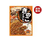  пчела еда карри специализированный магазин. .. .. карри средний .200g×20 штук l бесплатная доставка 