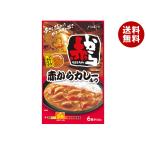  пчела еда красный из карри ruu120g×12 штук l бесплатная доставка 