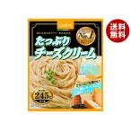 ハチ食品 たっぷりチーズクリーム 245g×20個入｜ 送料無料