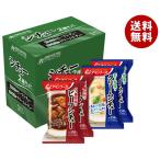 ショッピングアマノフーズ アマノフーズ フリーズドライ シチュー 2種セット 4食×3箱入｜ 送料無料 一般食品 インスタント食品 即席 アソート